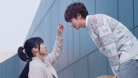 Meteor Garden Netflix ネ ッ ト フ リ ッ ク ス 公 式サ イ ト